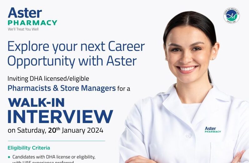 Aster Pharmacy