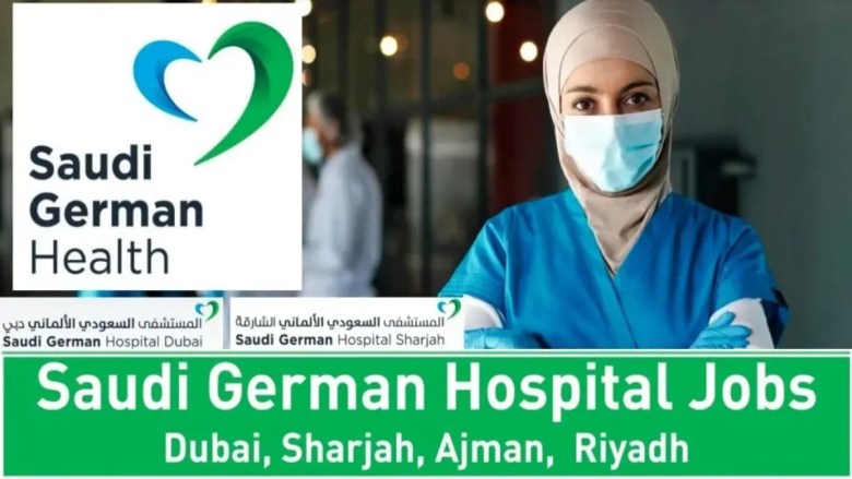 Saudi German Hospital