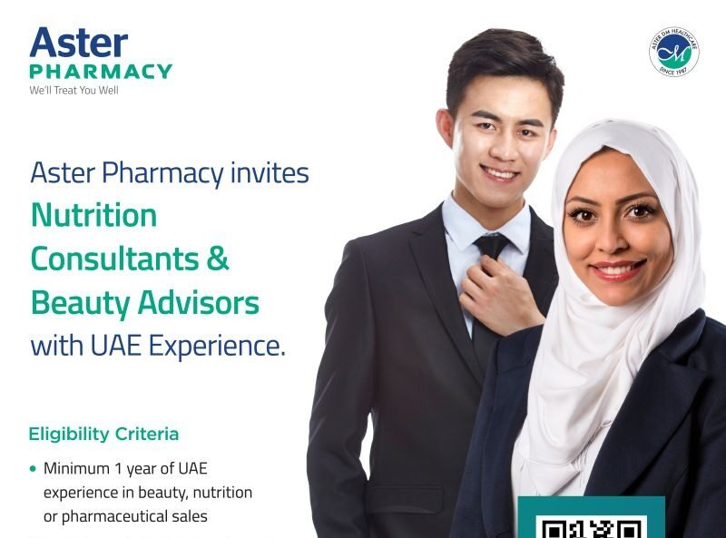 Aster Pharmacy