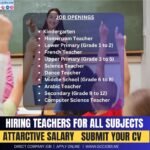GEMS EDU