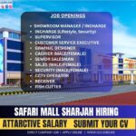 SAFARI MALL