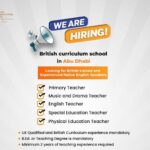 DIYAFAH INTERNATIONAL SCHOOL