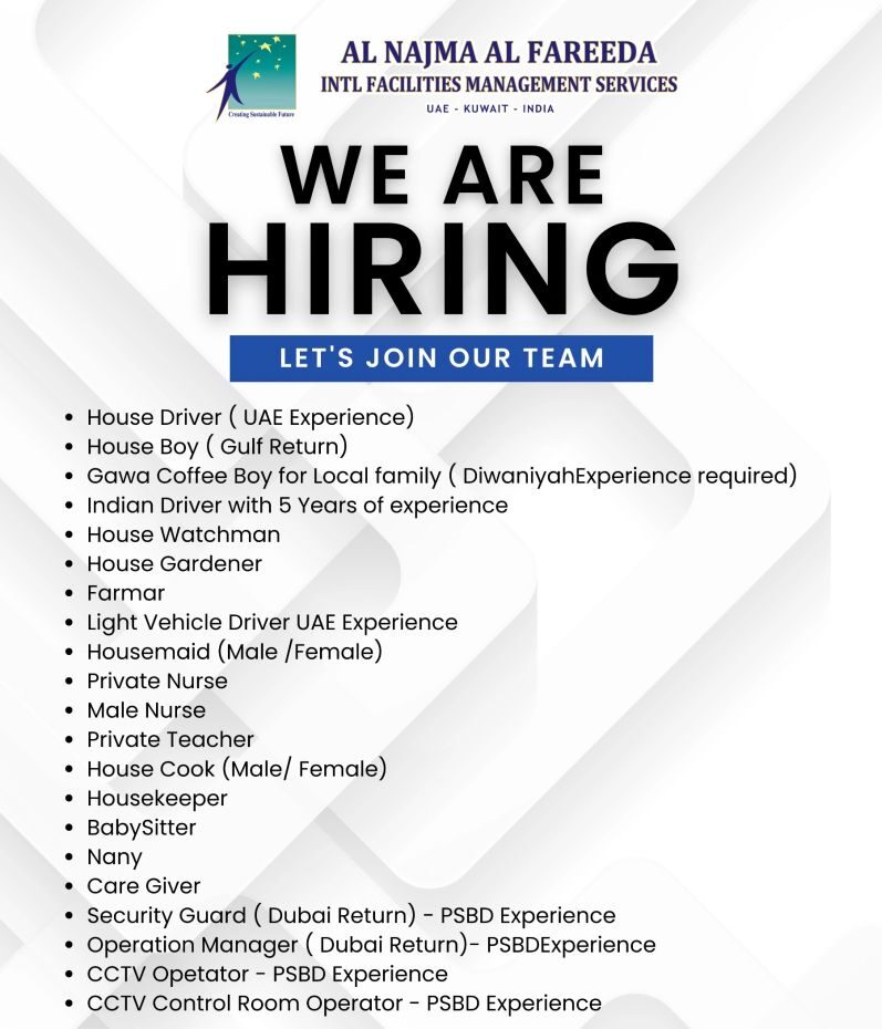 AL NAJMA AL FAREEDA FM