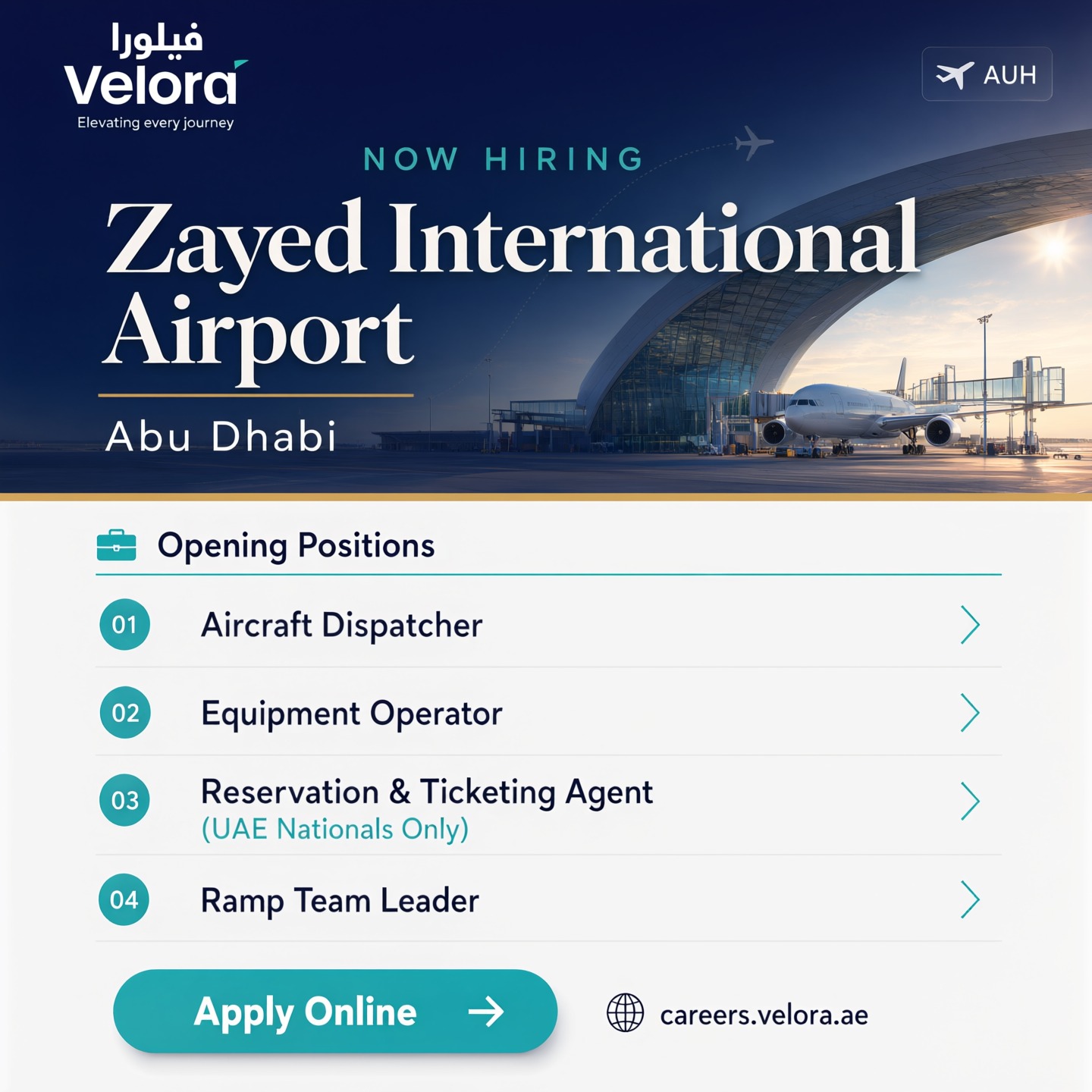 Zayed International Airport
